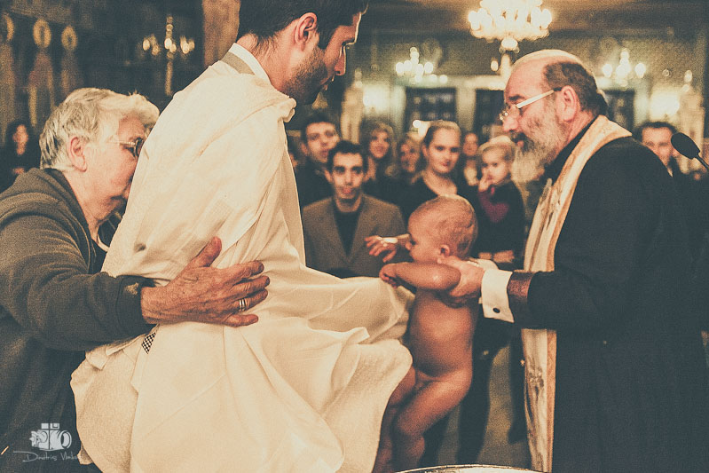 Η Βάπτιση του Παντελή στον Πειραιά