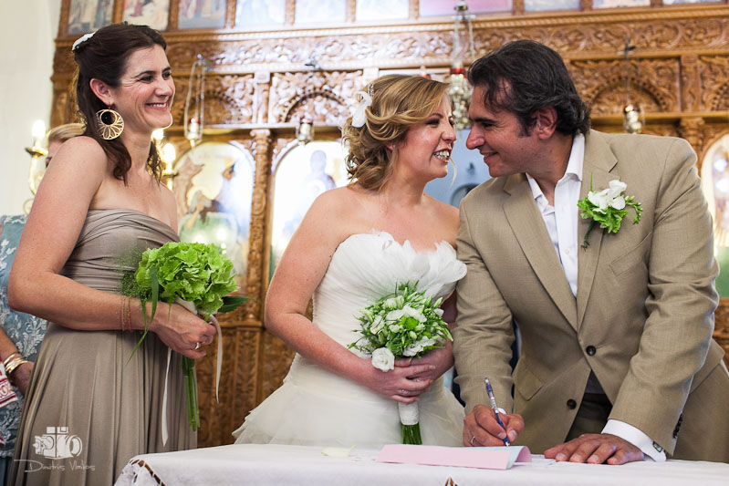 wedding in lavrio greece
