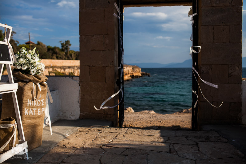 Γάμος Πάρτυ στην Αίγινα και δεξίωση στου Σαλιαρέλη 15